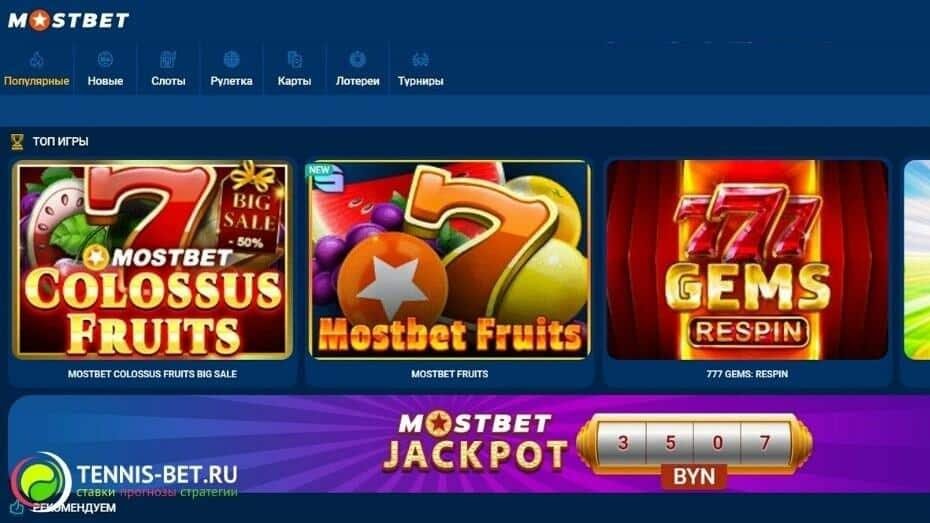 Best Mobile Casinos for Azerbaijani 10 Best Mobile Casinos for Azerbaijani 10