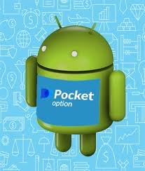 Легальный PocketOption в Украине 0 Легальный PocketOption в Украине 0