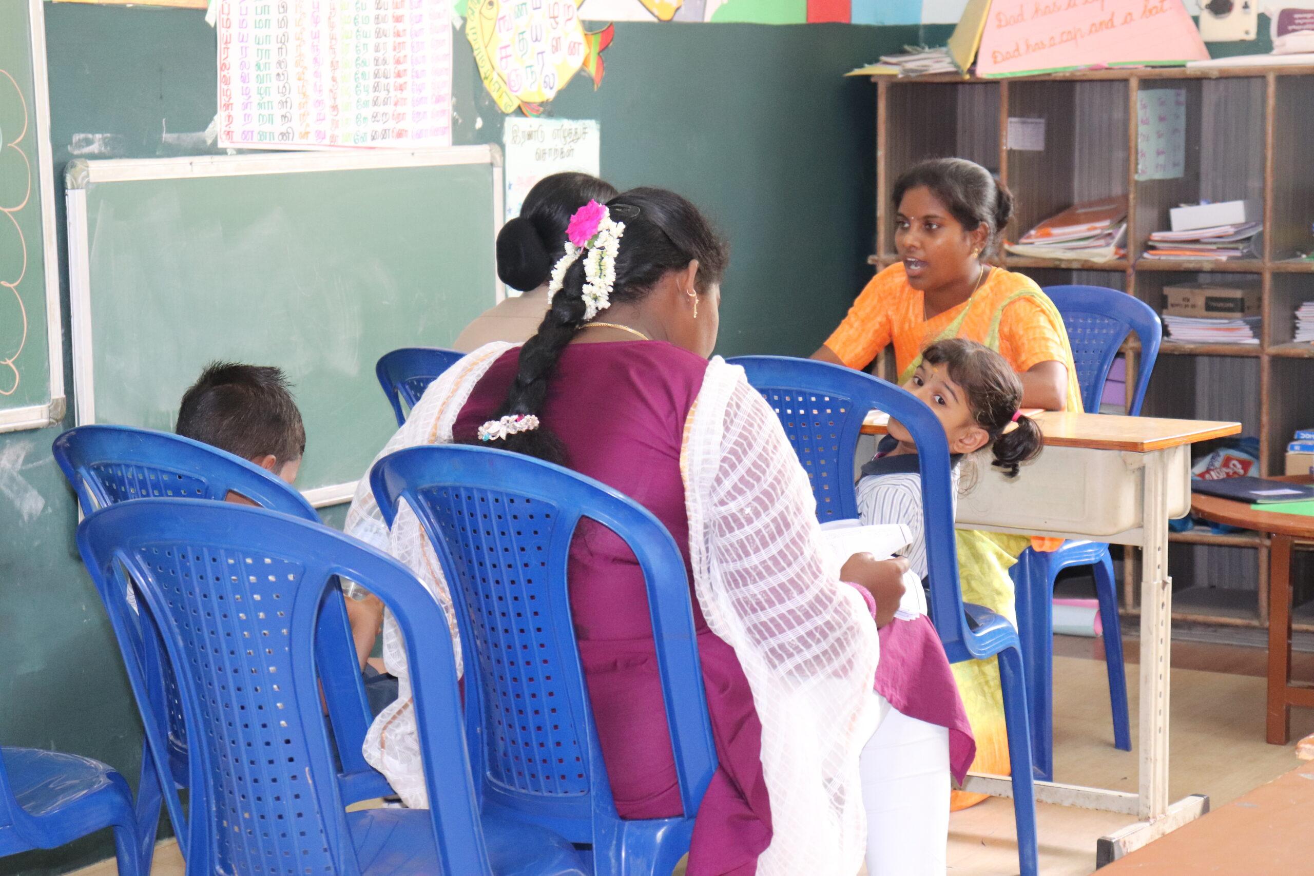 Parent-Teacher Meeting (PTM)