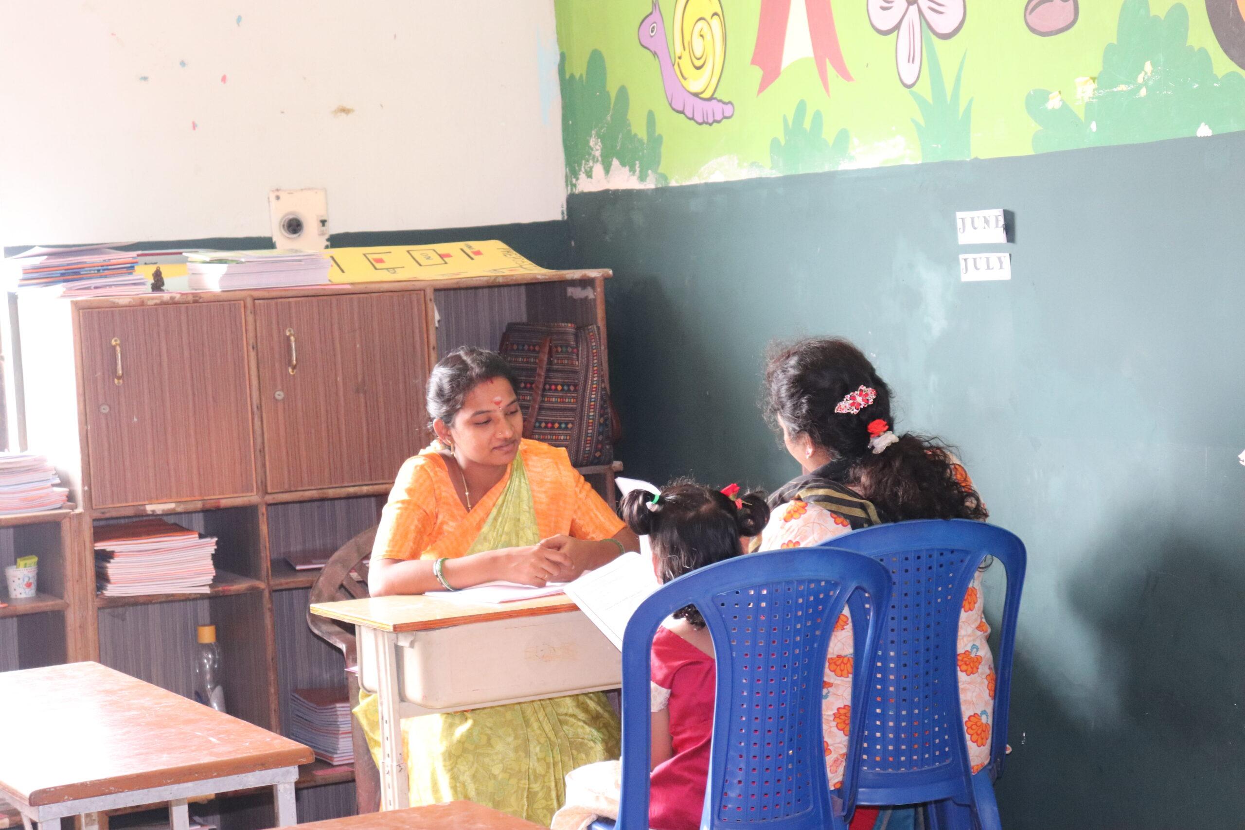 Parent-Teacher Meeting (PTM)