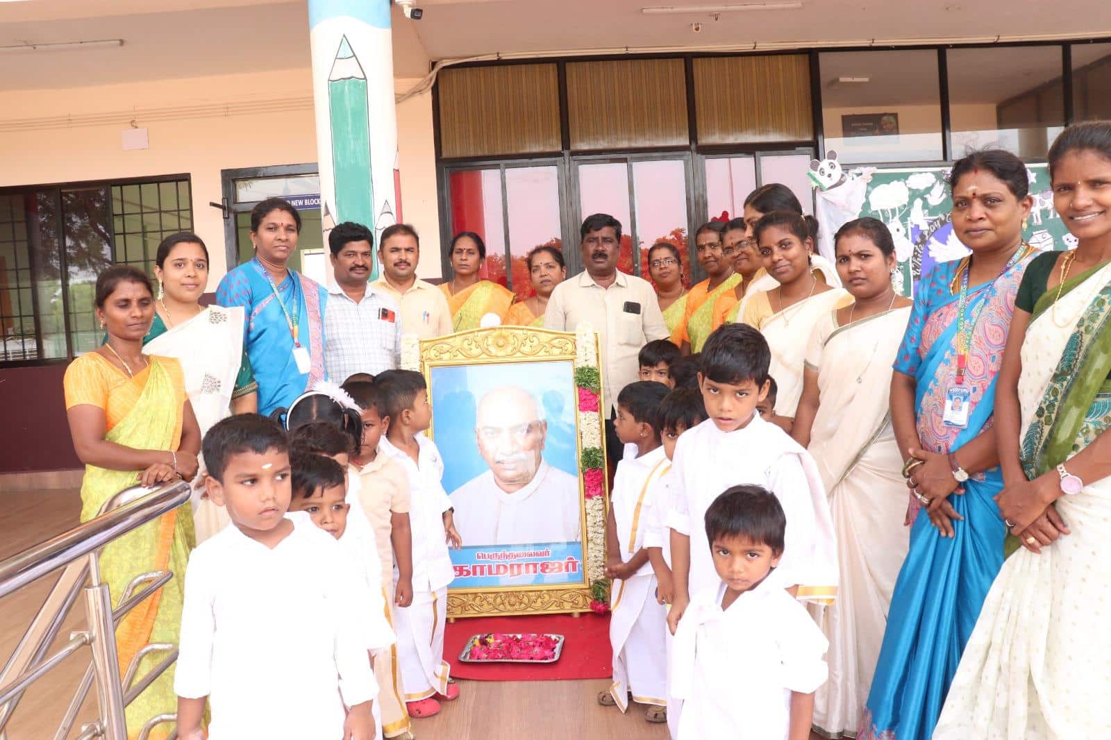 Kamarajar Birthday